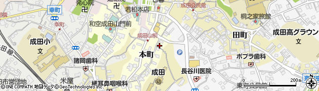 千葉県成田市本町598周辺の地図