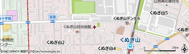 千葉県鎌ケ谷市くぬぎ山周辺の地図