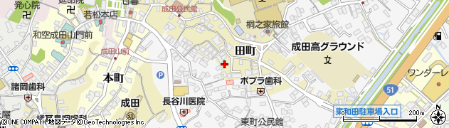 千葉県成田市田町269周辺の地図