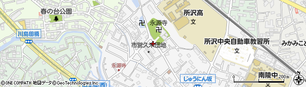 埼玉県所沢市久米1344周辺の地図