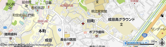 千葉県成田市田町268周辺の地図