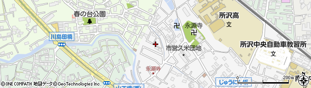 埼玉県所沢市久米1370周辺の地図