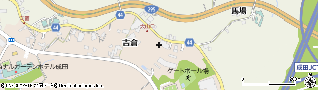 千葉県成田市吉倉150周辺の地図