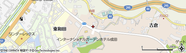 千葉県成田市吉倉250周辺の地図