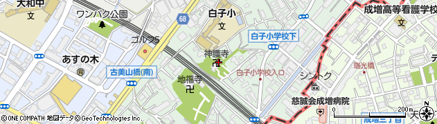 成田山神護寺周辺の地図