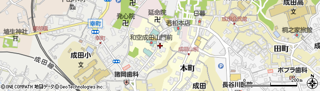 凸凹堂成田周辺の地図