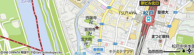 アクサ生命保険株式会社　松戸営業所周辺の地図