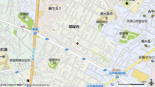 〒271-0075 千葉県松戸市胡録台の地図