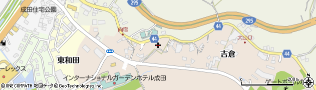千葉県成田市吉倉233周辺の地図