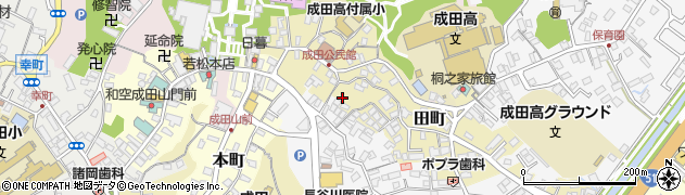 千葉県成田市田町262周辺の地図
