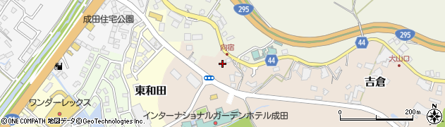 千葉県成田市吉倉256周辺の地図