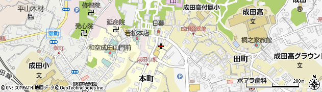 千葉県成田市本町334周辺の地図
