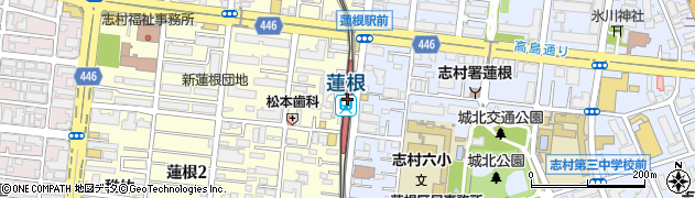 都営地下鉄東京都交通局　三田線蓮根駅周辺の地図