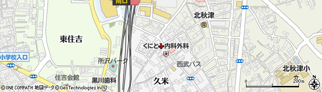 久米エムビル周辺の地図
