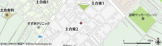 茨城県神栖市土合東周辺の地図