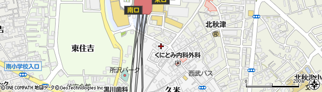 埼玉県所沢市久米593周辺の地図