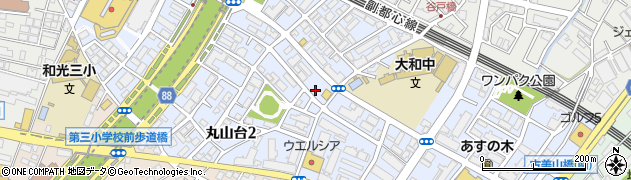 埼玉県和光市丸山台周辺の地図