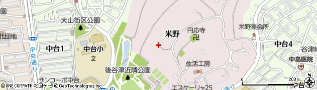 千葉県成田市米野218周辺の地図