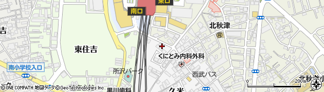 埼玉県所沢市久米602周辺の地図
