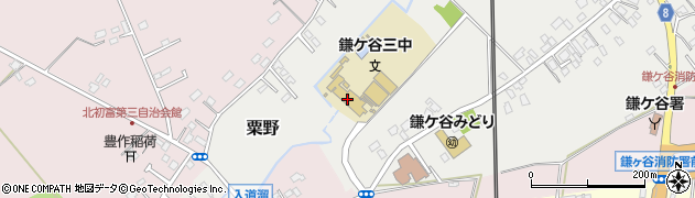 鎌ケ谷市立第三中学校周辺の地図