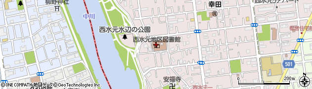 社会福祉法人武蔵野会 西水元在宅サービスセンター周辺の地図