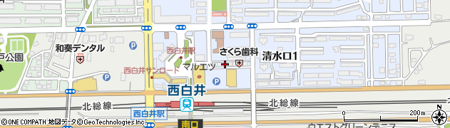 東葛ゼミナール　西白井教室周辺の地図