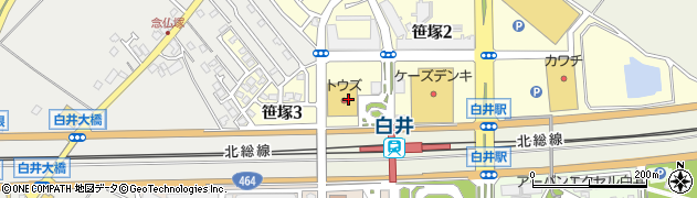 トウズ白井駅前店周辺の地図