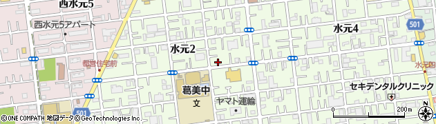 早稲田イーライフ水元公園周辺の地図