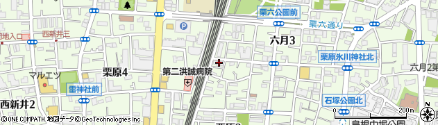 株式会社後藤造園周辺の地図