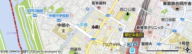 東京メンタルヘルス・松戸カウンセリングセンター周辺の地図