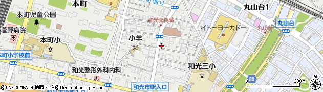 アトリエ・エール和光店周辺の地図