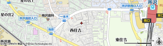 埼玉県所沢市西住吉周辺の地図