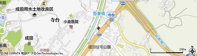 ヒロマルチェーン成田イガラシ店周辺の地図