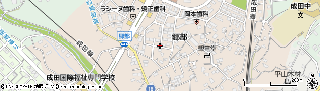 千葉県成田市郷部周辺の地図