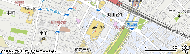 くまざわ書店和光店周辺の地図