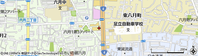トヨタモビリティ東京足立竹の塚店周辺の地図