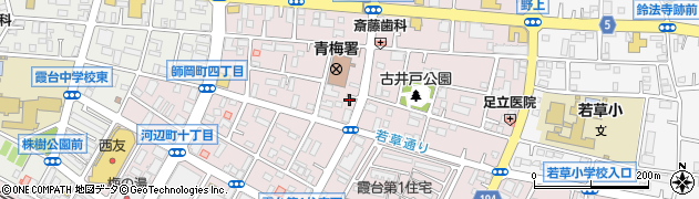 有限会社損害保険ジャパン代理店多摩自家用周辺の地図