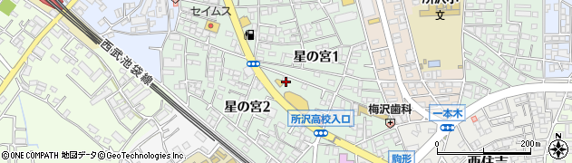 埼玉県所沢市星の宮周辺の地図