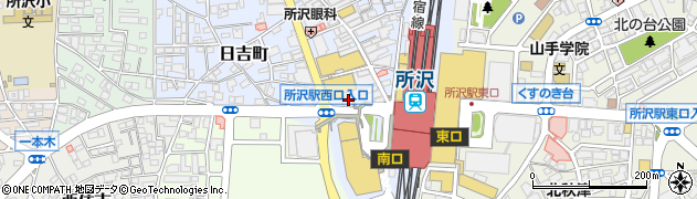 三井住友銀行所沢支店周辺の地図