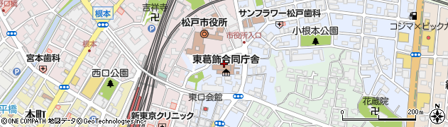 千葉県出先機関　総務部東葛飾地域振興事務所地域環境保全課周辺の地図