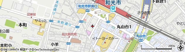 埼玉県和光市本町2周辺の地図