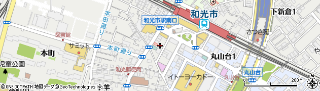 埼玉県和光市本町1周辺の地図