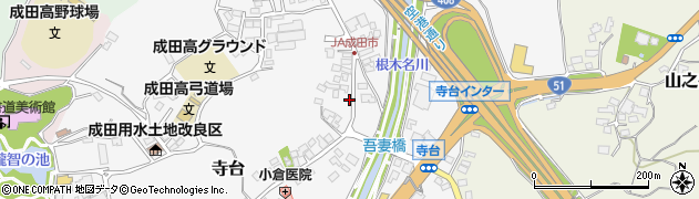 ノエビア化粧品販売成田第一営業所周辺の地図