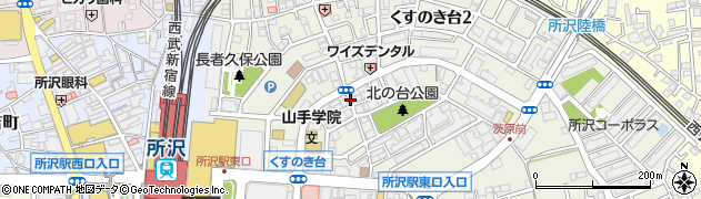 埼玉県所沢市くすのき台周辺の地図