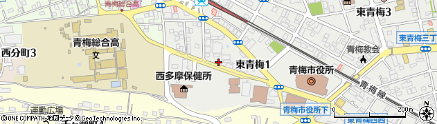 東京都青梅市東青梅1丁目周辺の地図