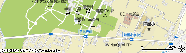 ひるねの森 竹映周辺の地図