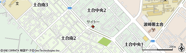 株式会社サイトー　土合店周辺の地図