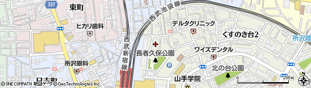 埼玉県所沢市くすのき台1丁目4周辺の地図