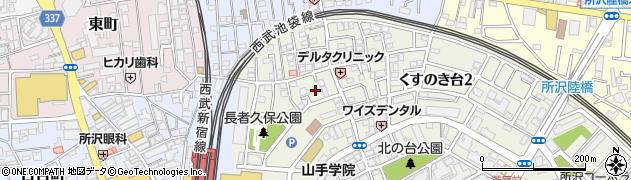 埼玉県所沢市くすのき台1丁目7周辺の地図