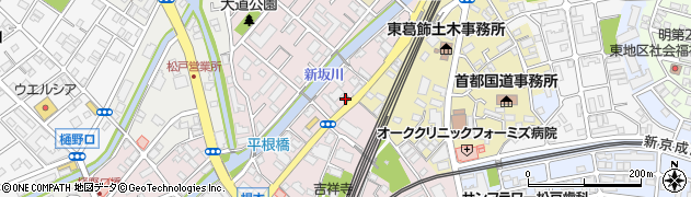 松戸根本郵便局 ＡＴＭ周辺の地図